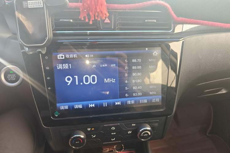 Used Dongfeng Fengon 580 2017 1.5T Manual Luxury Model Audio And AC Panel