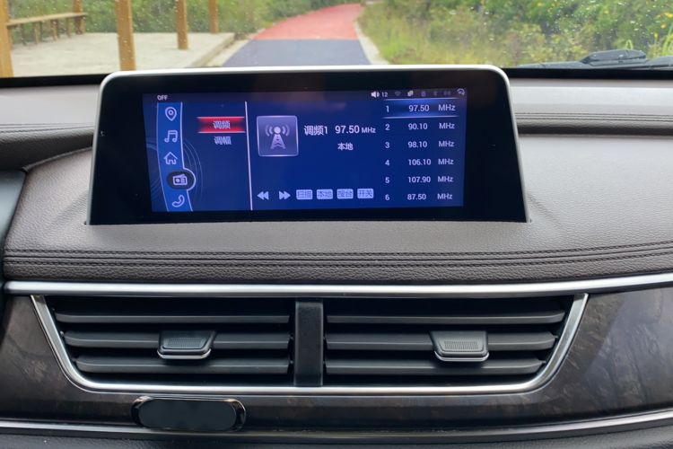 Used Dongfeng Fengon 580 2017 1.5T CVT Smart Connectivity Model Audio And AC Panel
