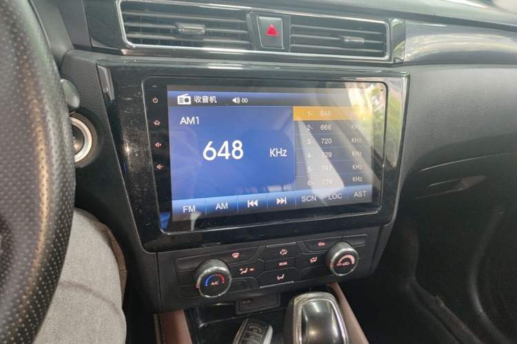 Used Dongfeng Fengon 580 2017 1.5T CVT Luxury Model Audio And AC Panel