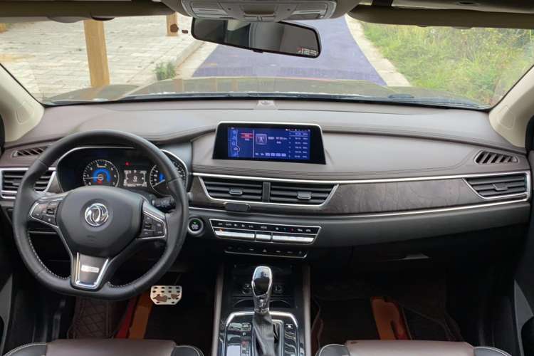 Used Dongfeng Fengon 580 2017 1.5T CVT Smart Connectivity Model Center Console