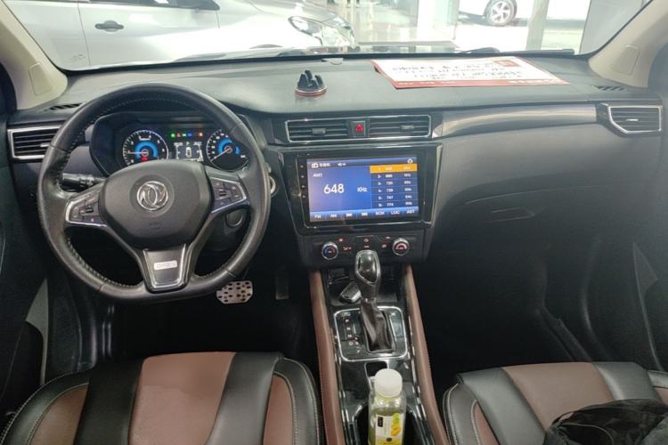 Used Dongfeng Fengon 580 2017 1.5T CVT Luxury Model Center Console
