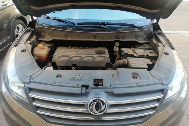 Used Dongfeng Fengon 580 2017 1.8L Manual Comfort Model Engine Bay
