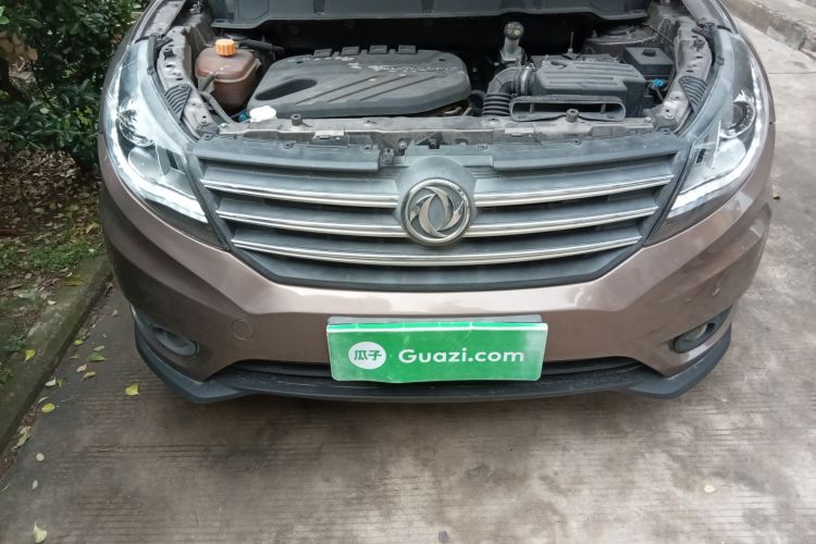Used Dongfeng Fengon 580 2017 1.5T CVT Luxury Model Engine Bay