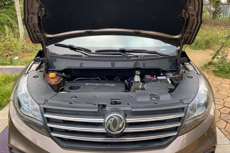 Used Dongfeng Fengon 580 2017 1.5T CVT Smart Connectivity Model Engine Bay