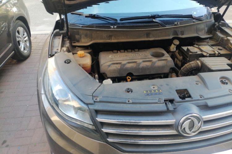 Used Dongfeng Fengon 580 2017 1.8L Manual Comfort Model Engine Bay Right