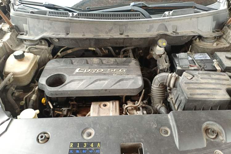 Used Dongfeng Fengon 580 2017 1.5T CVT Smart Connectivity Model Engine Bay