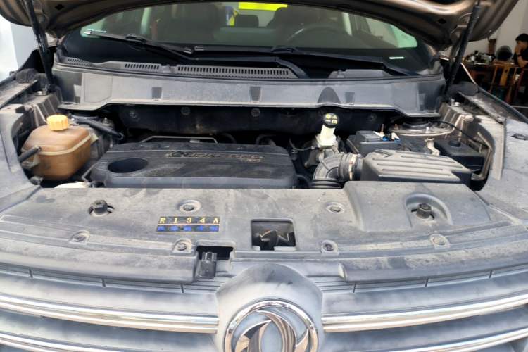 Used Dongfeng Fengon 580 2017 1.5T CVT Comfort Model Engine Bay