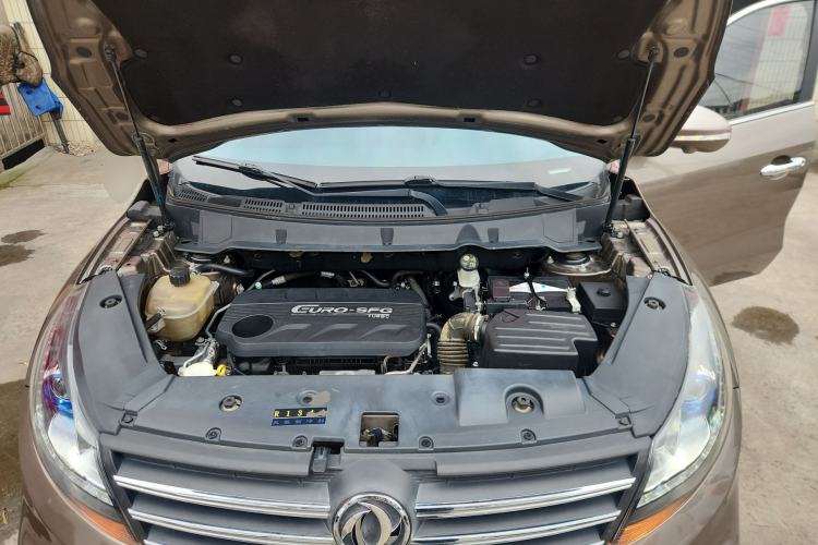 Used Dongfeng Fengon 580 2017 1.5T CVT Smart Style Model Engine Bay