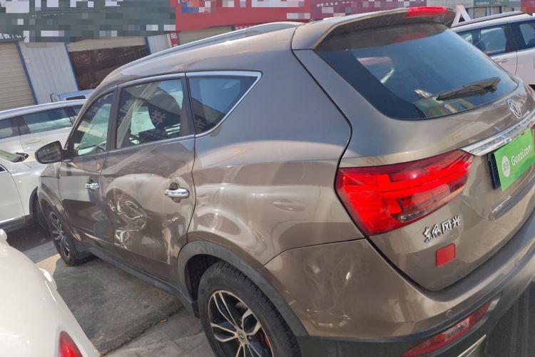 Used Dongfeng Fengon 580 2017 1.5T CVT Smart Style Model Left Side