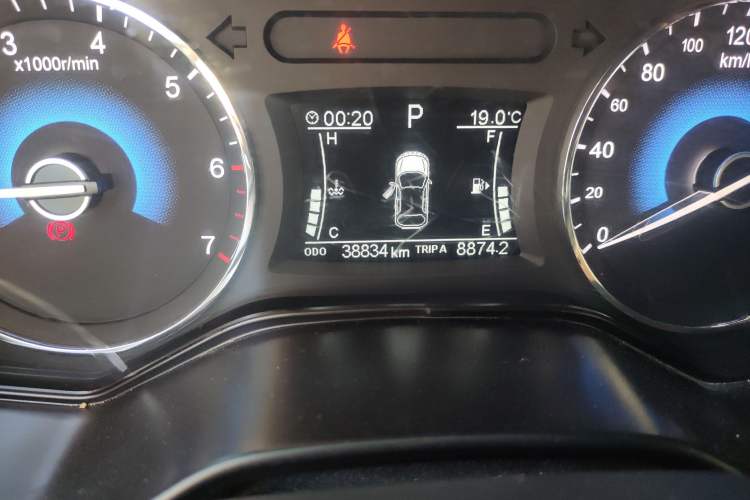 Used Dongfeng Fengon 580 2017 Revised Version 1.5T CVT Luxury Edition Odometer Close Up
