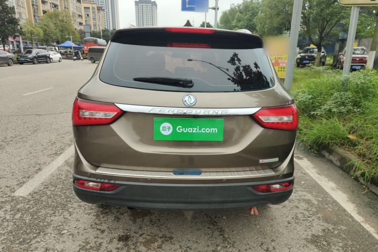 Used Dongfeng Fengon 580 2017 1.5T CVT Comfort Model Rear