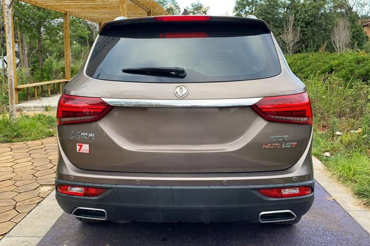 Used Dongfeng Fengon 580 2017 1.5T CVT Smart Connectivity Model Rear