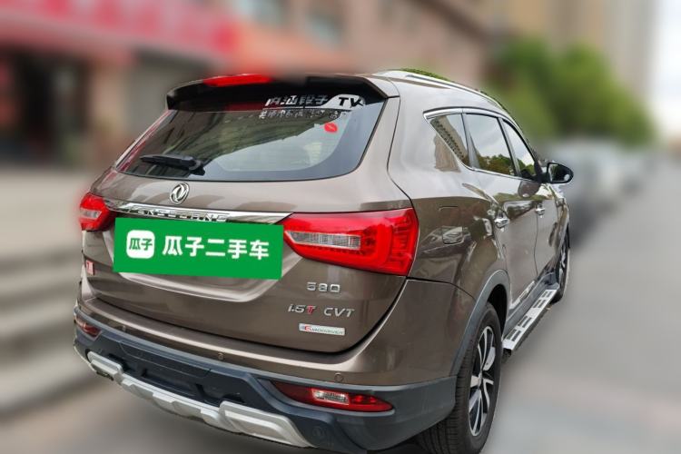 Used Dongfeng Fengon 580 2017 1.5T CVT Luxury Model Rear Right 45 Deg