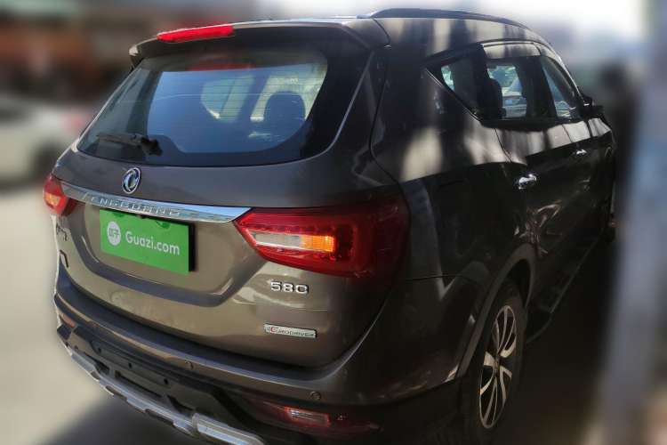 Used Dongfeng Fengon 580 2017 Revised Version 1.5T CVT Luxury Edition Rear Right 45 Deg