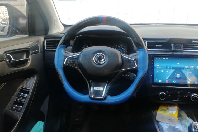 Used Dongfeng Fengon 580 2017 1.8L Manual Comfort Model Steering Wheel