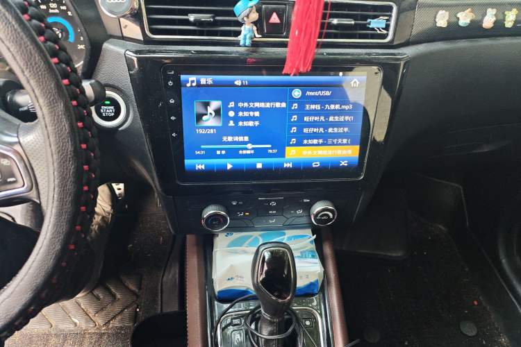 Used Dongfeng Fengon 580 2017 Revised Version 1.5T CVT Luxury Edition Audio And AC Panel