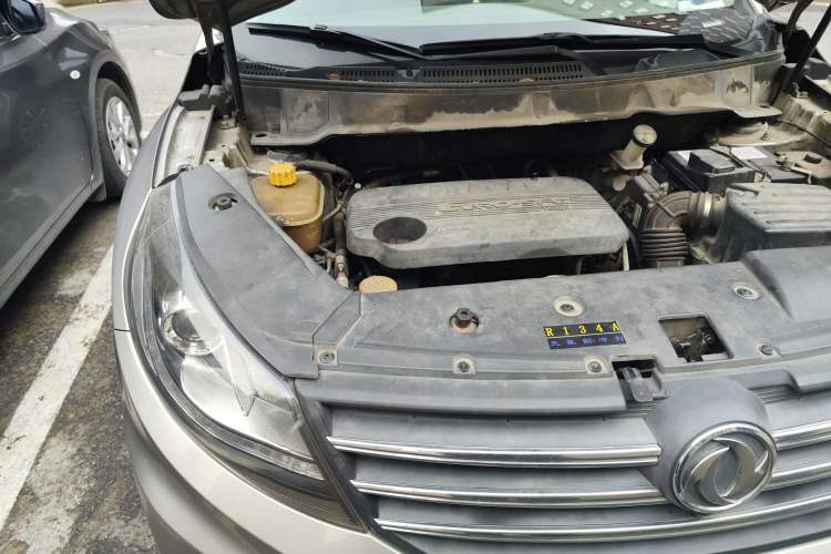 Used Dongfeng Fengon 580 2017 Revised Version 1.5T CVT Luxury Edition Engine Bay Right