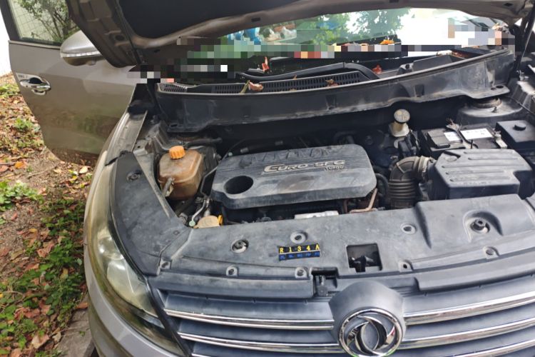 Used Dongfeng Fengon 580 2017 Revised Version 1.5T CVT Luxury Edition Engine Bay Right