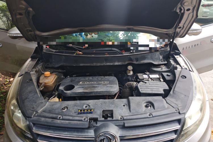 Used Dongfeng Fengon 580 2017 Revised Version 1.5T CVT Luxury Edition Engine Bay