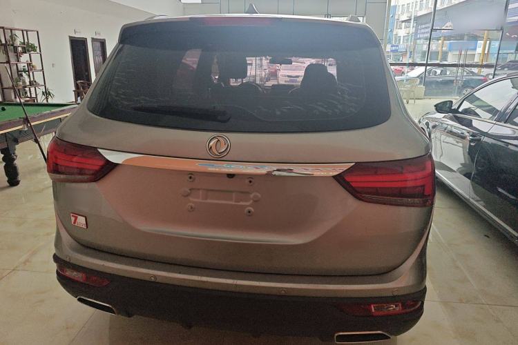 Used Dongfeng Fengon 580 2017 1.5T CVT Smart Connectivity Model Exterior 4