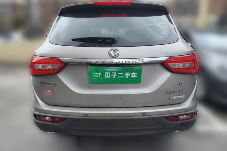 Used Dongfeng Fengon 580 2017 Revised Version 1.5T CVT Luxury Edition Rear
