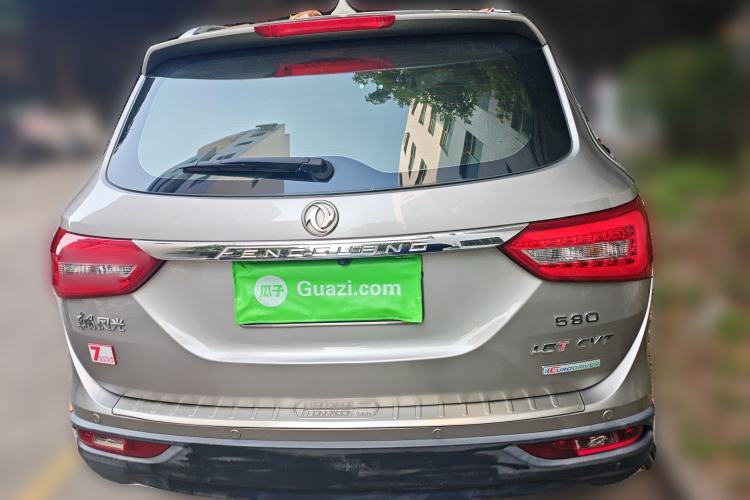 Used Dongfeng Fengon 580 2017 Revised Version 1.5T CVT Luxury Edition Rear