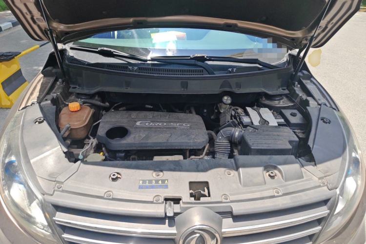 Used Dongfeng Fengon 580 2017 1.5T CVT Smart Style Model Engine Bay