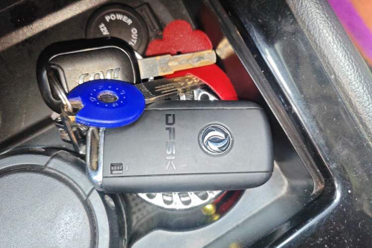 Used Dongfeng Fengon 580 2017 1.5T CVT Smart Style Model Vehicle Key