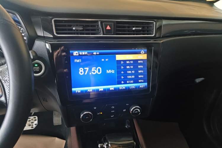 Used Dongfeng Fengon 580 2017 1.5T CVT Luxury Model Audio And AC Panel