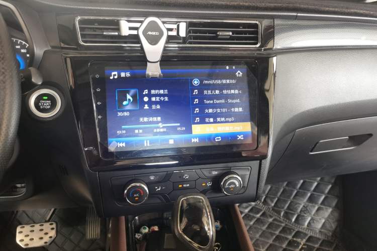 Used Dongfeng Fengon 580 2017 1.5T CVT Luxury Model Audio And AC Panel