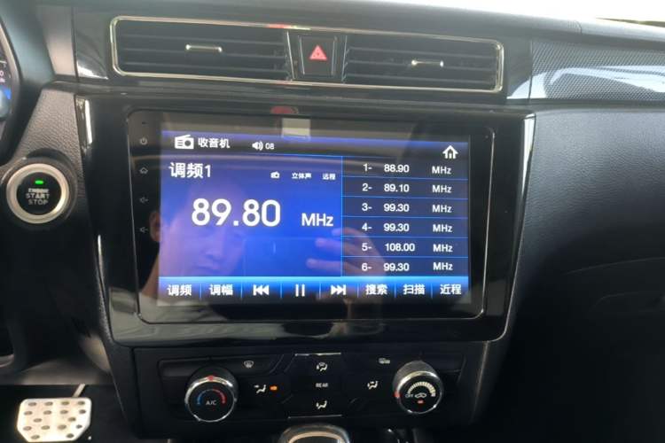 Used Dongfeng Fengon 580 2017 Revised Version 1.5T CVT Luxury Edition Audio And AC Panel