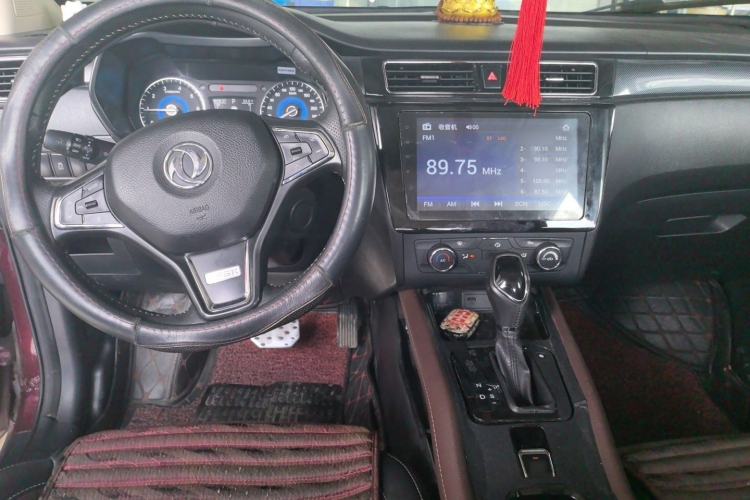 Used Dongfeng Fengon 580 2017 1.5T CVT Luxury Model Center Console
