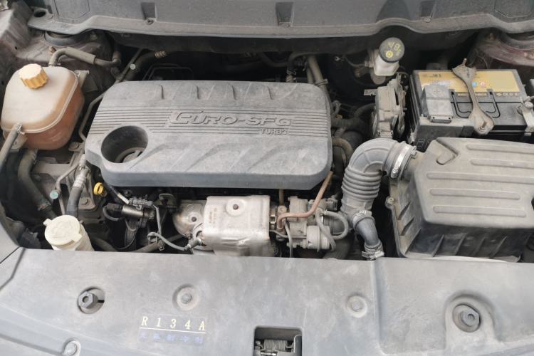 Used Dongfeng Fengon 580 2017 1.5T CVT Smart Style Model Engine Bay