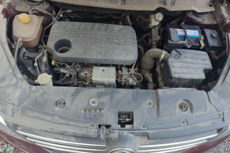 Used Dongfeng Fengon 580 2017 1.5T CVT Smart Connectivity Model Engine Bay
