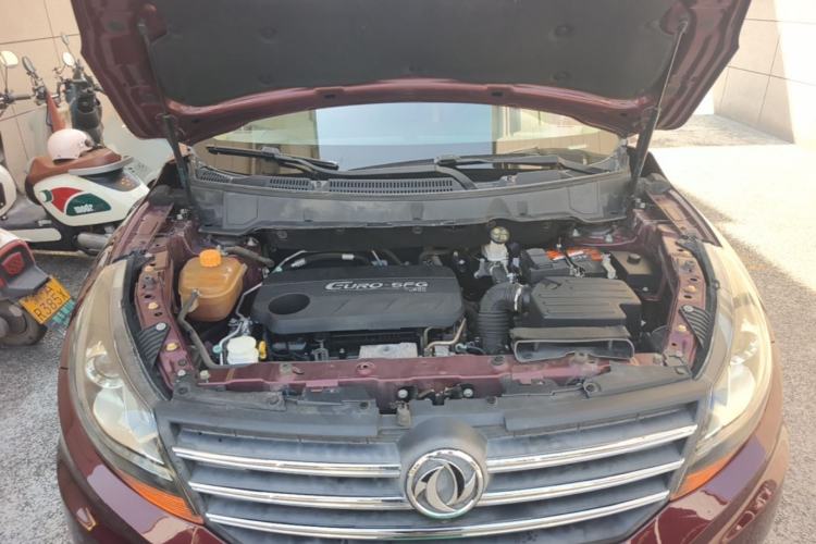 Used Dongfeng Fengon 580 2017 Revised Version 1.5T CVT Luxury Edition Engine Bay