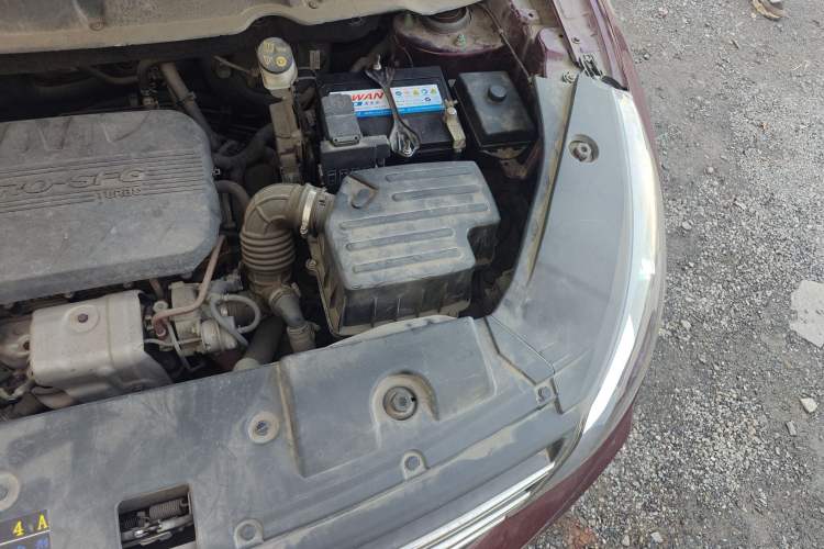 Used Dongfeng Fengon 580 2017 1.5T CVT Smart Connectivity Model Engine Bay Left