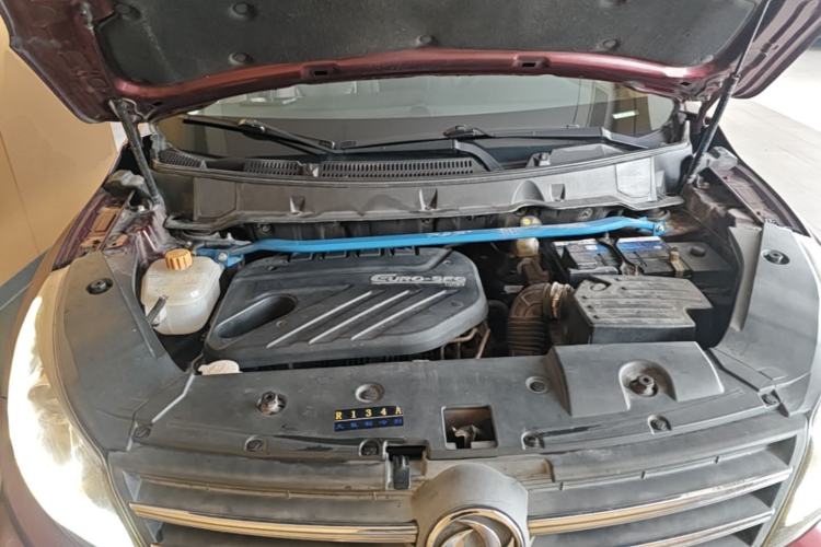 Used Dongfeng Fengon 580 2017 1.5T CVT Luxury Model Engine Bay