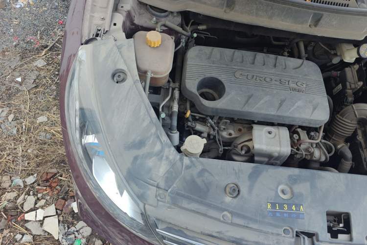 Used Dongfeng Fengon 580 2017 1.5T CVT Smart Connectivity Model Engine Bay Right