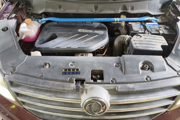 Used Dongfeng Fengon 580 2017 1.5T CVT Luxury Model Engine Bay