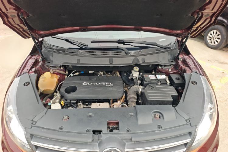 Used Dongfeng Fengon 580 2017 Revised Version 1.5T CVT Luxury Edition Engine Bay