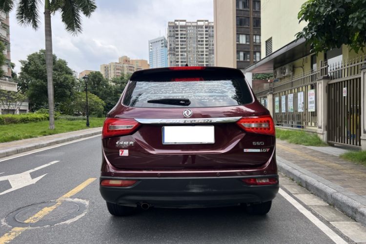 Used Dongfeng Fengon 580 2017 1.5T Manual Luxury Model Exterior 3