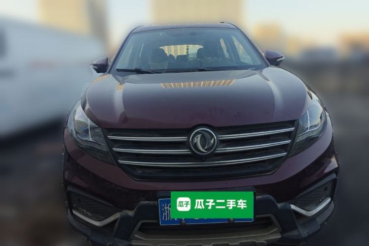 Used Dongfeng Fengon 580 2017 1.5T CVT Smart Connectivity Model Front
