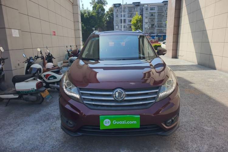 Used Dongfeng Fengon 580 2017 Revised Version 1.5T CVT Luxury Edition Front