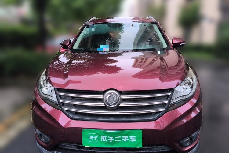Used Dongfeng Fengon 580 2017 1.5T CVT Luxury Model Front