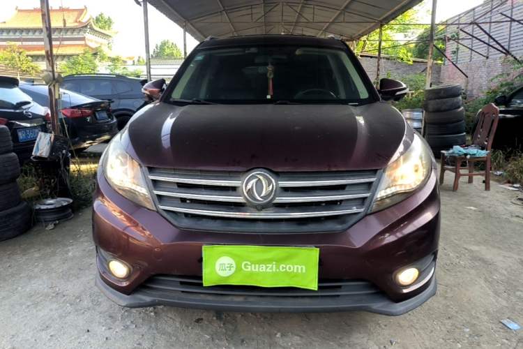 Used Dongfeng Fengon 580 2017 Revised Version 1.5T CVT Luxury Edition Front