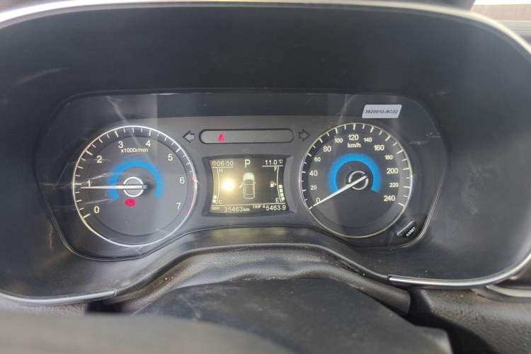 Used Dongfeng Fengon 580 2017 1.5T CVT Smart Connectivity Model Instrument Cluster
