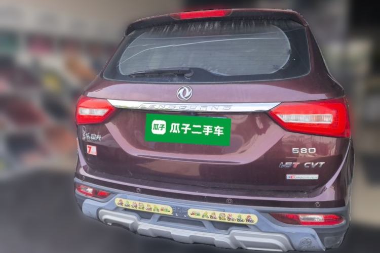 Used Dongfeng Fengon 580 2017 1.5T CVT Luxury Model Rear