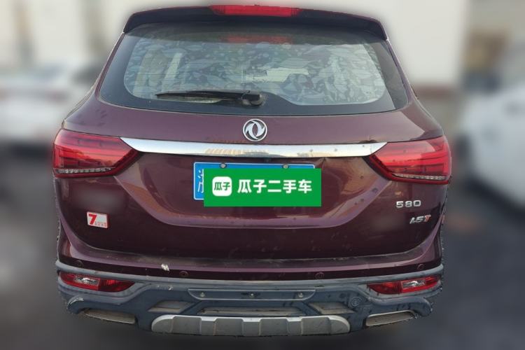 Used Dongfeng Fengon 580 2017 1.5T CVT Smart Connectivity Model Rear