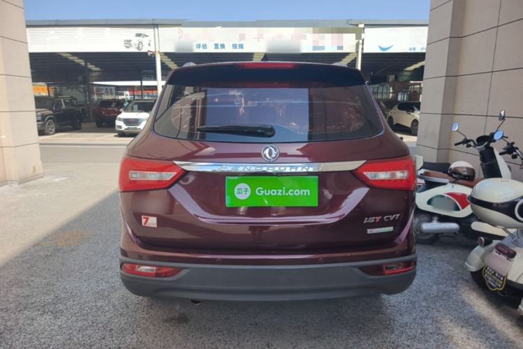 Used Dongfeng Fengon 580 2017 Revised Version 1.5T CVT Luxury Edition Rear