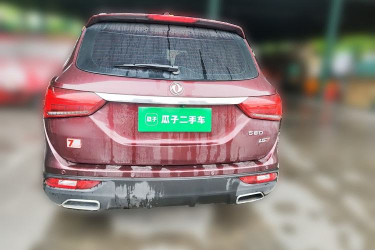 Used Dongfeng Fengon 580 2017 1.5T CVT Smart Style Model Rear